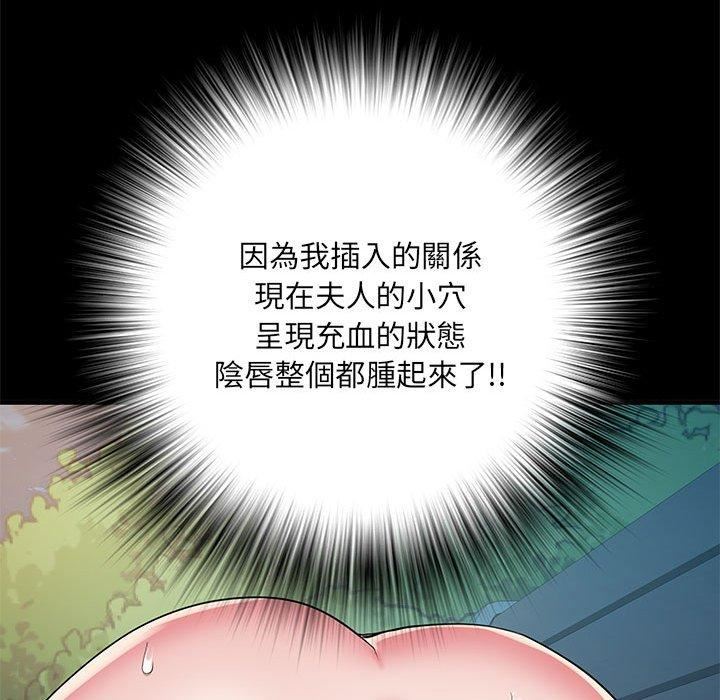 第44話34.jpg