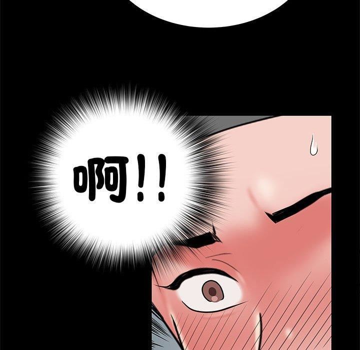 第44話15.jpg