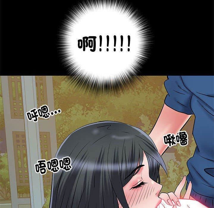 第44話100.jpg