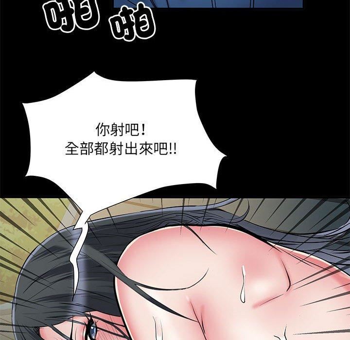 第44話76.jpg