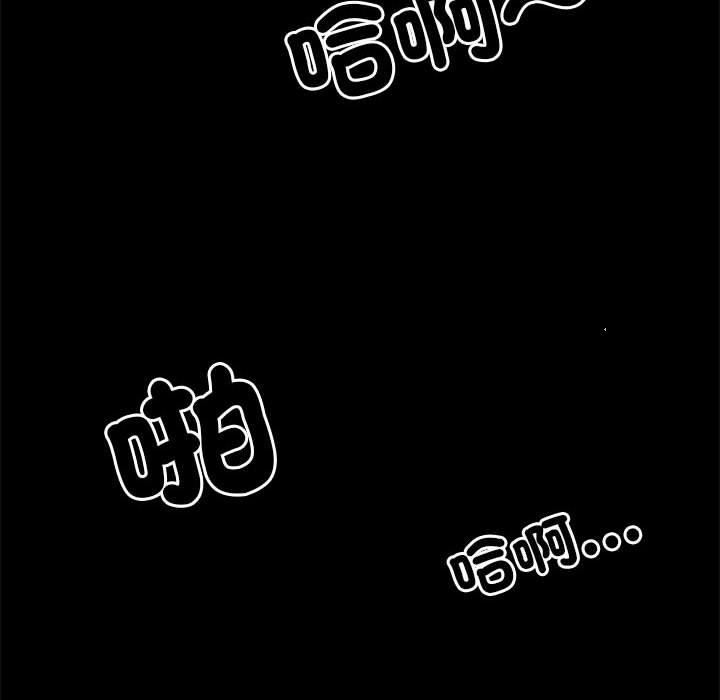 第44話78.jpg