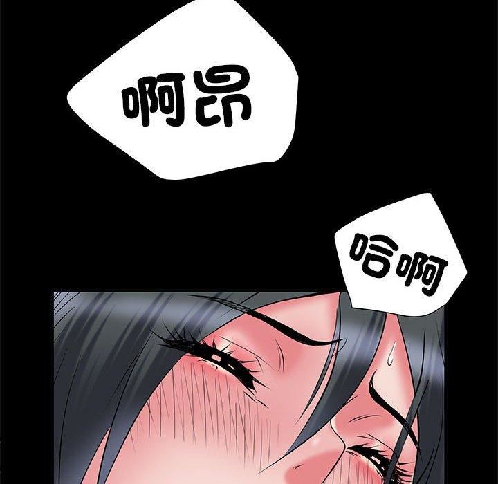 第44話19.jpg