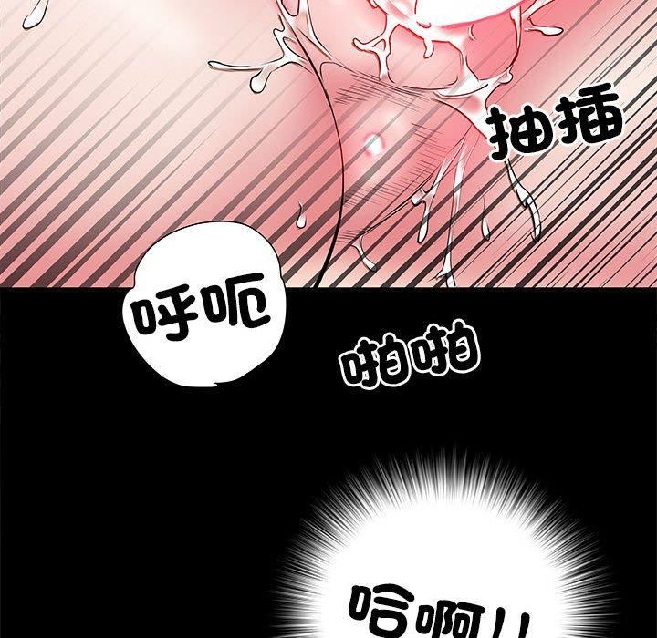 第44話22.jpg