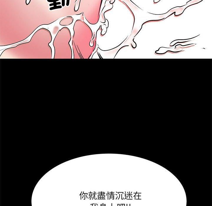 第44話12.jpg