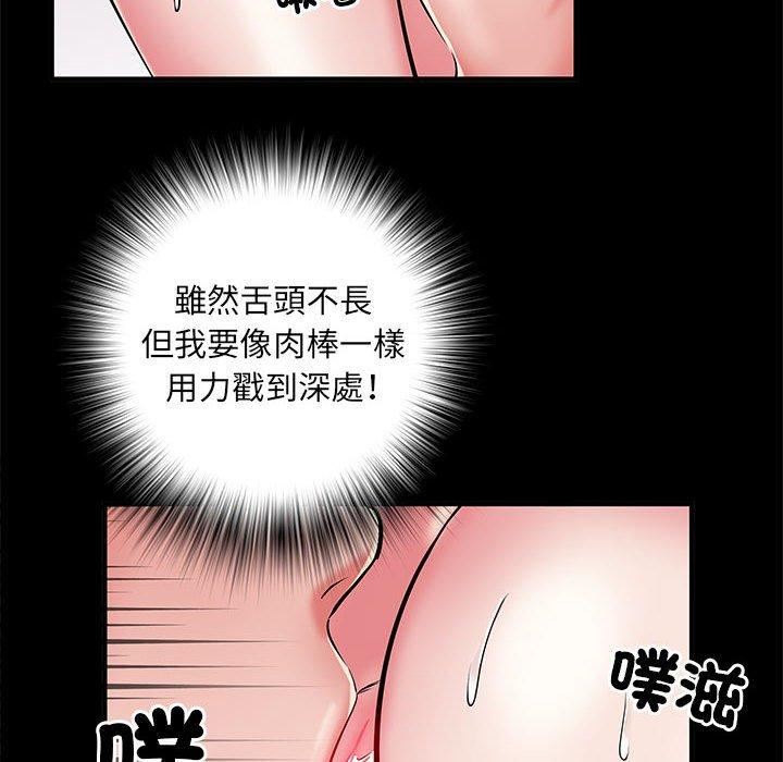 第44話40.jpg