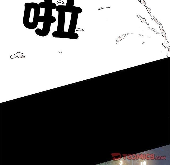 第44話92.jpg