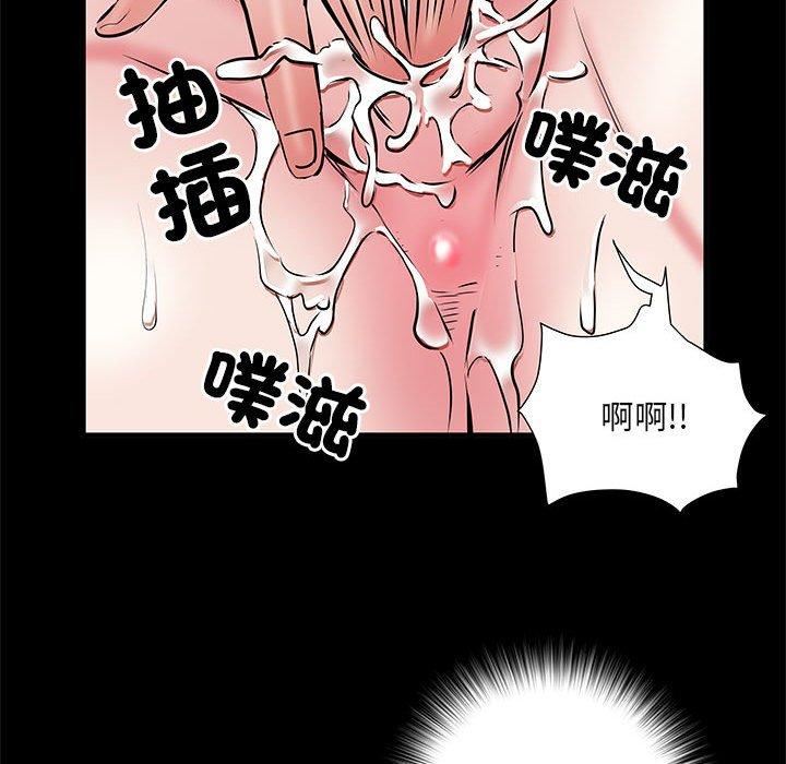 第44話60.jpg