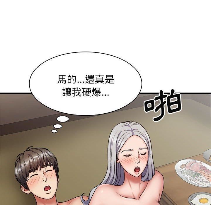 第33話95.jpg