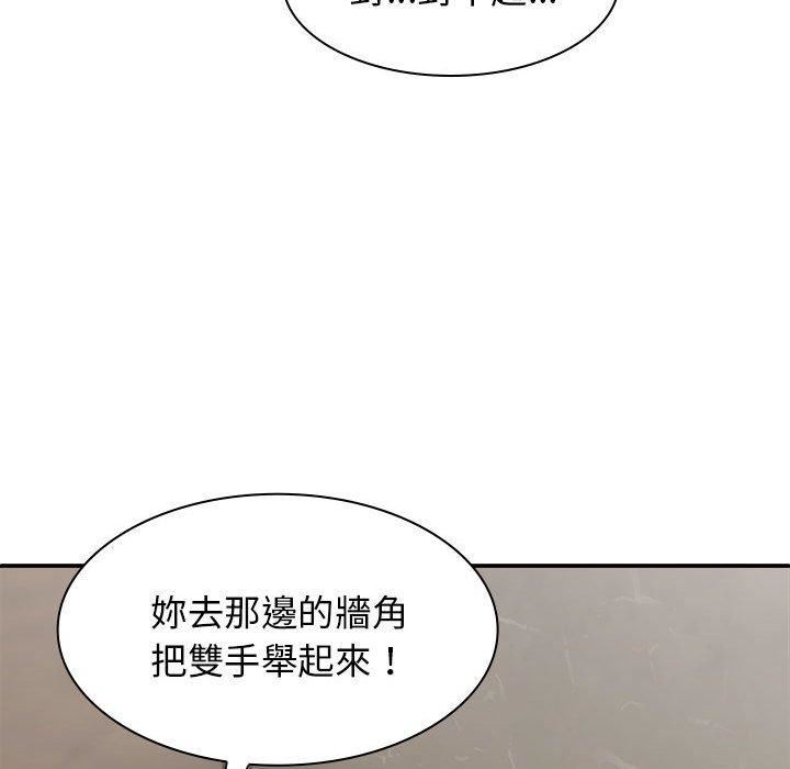 第33話66.jpg