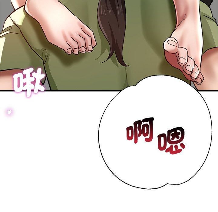 第32話149.jpg