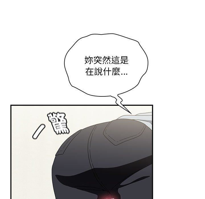 第21話73.jpg