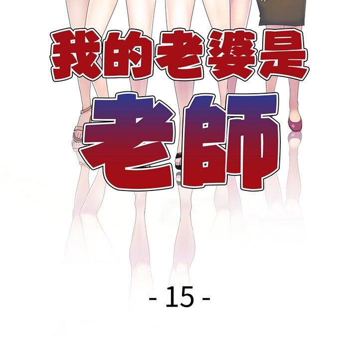 第15話17.jpg