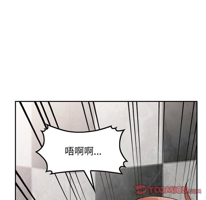 第15話187.jpg