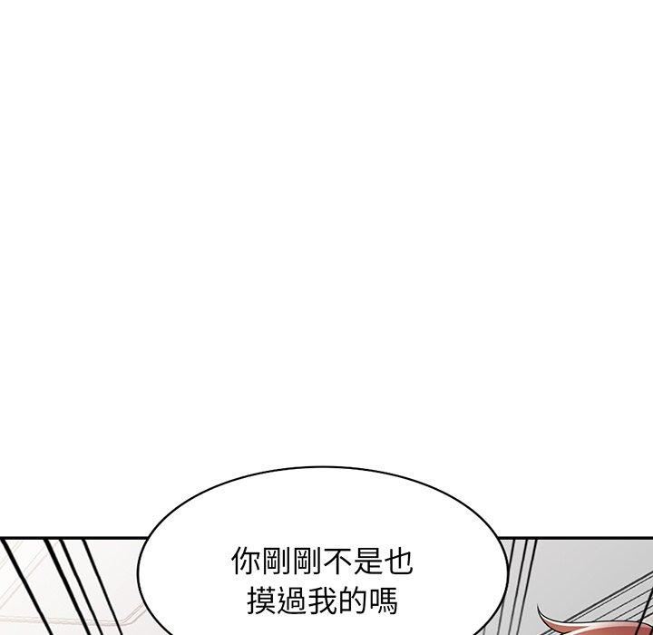 第15話180.jpg