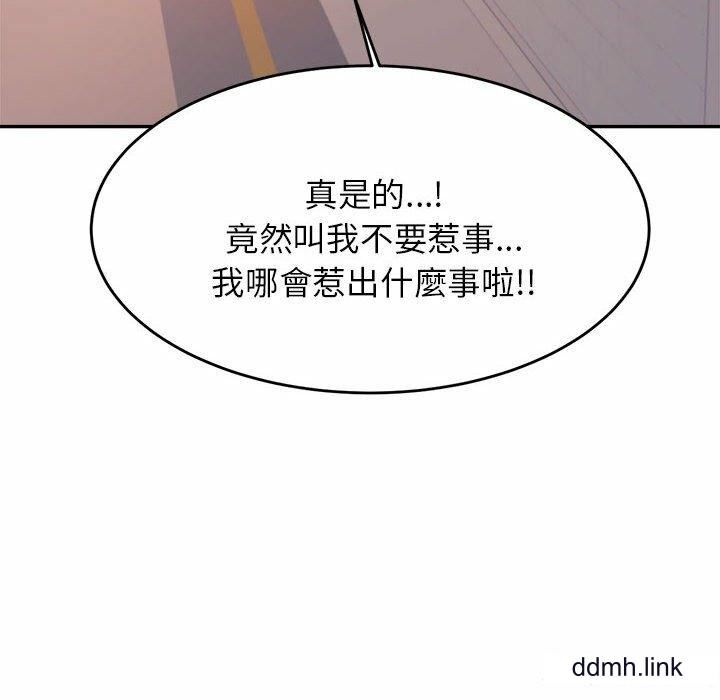 第5話3.jpg