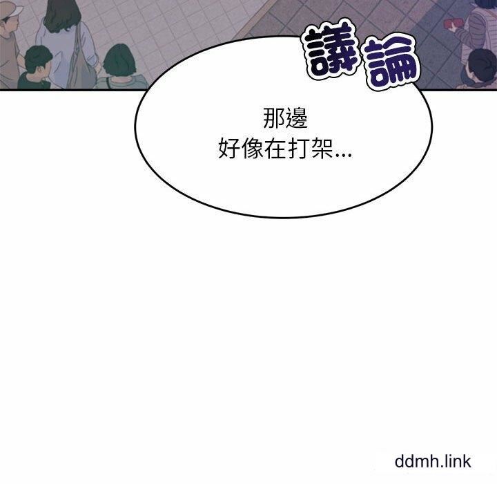 第4話212.jpg