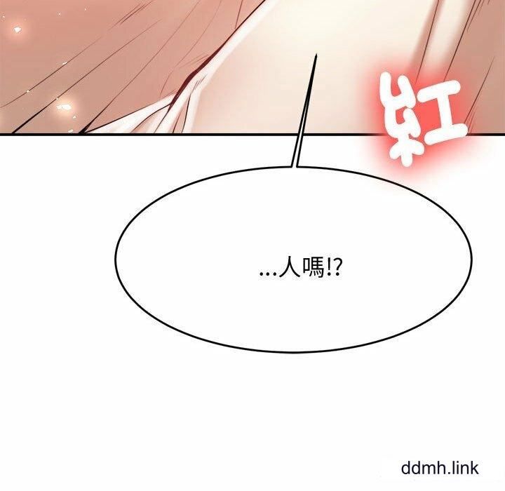 第4話269.jpg