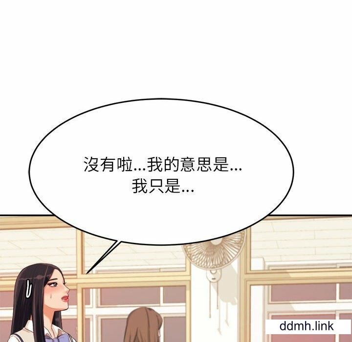 第4話100.jpg