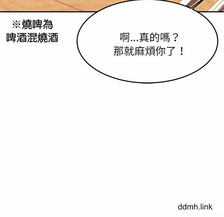 第4話46.jpg