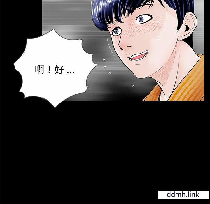 第3話63.jpg