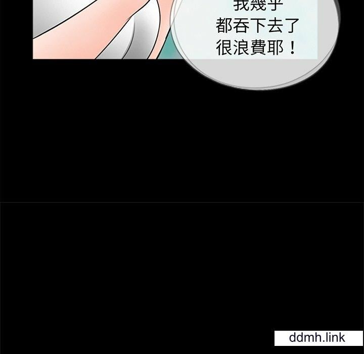 第3話87.jpg