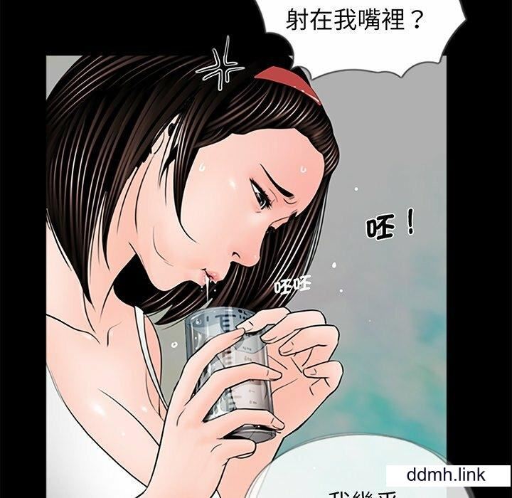 第3話86.jpg