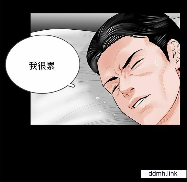 第3話21.jpg