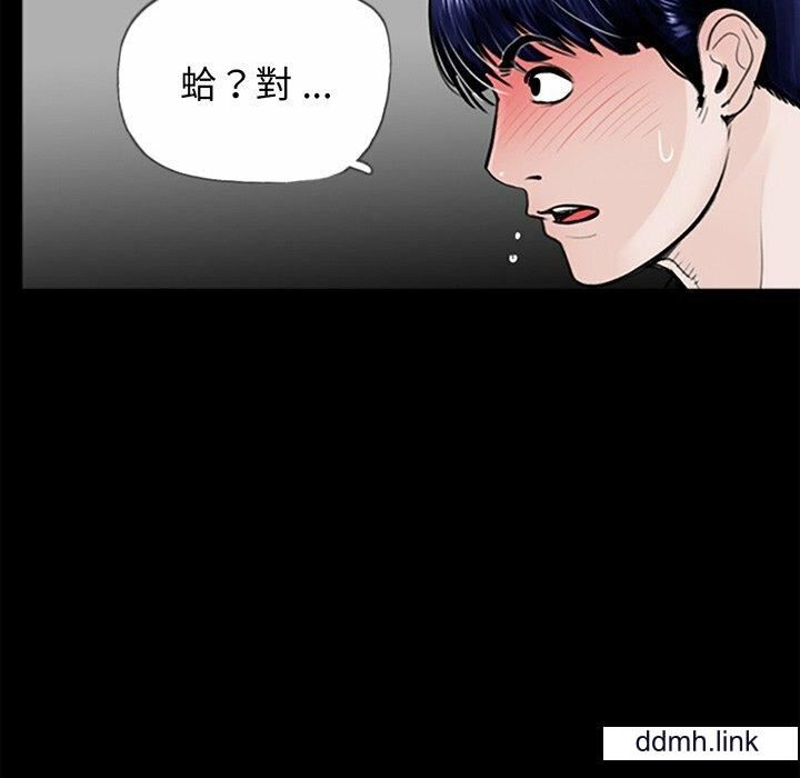 第3話65.jpg