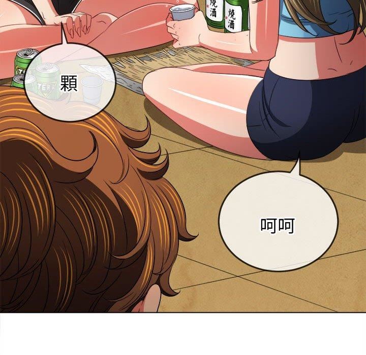 第170話17.jpg