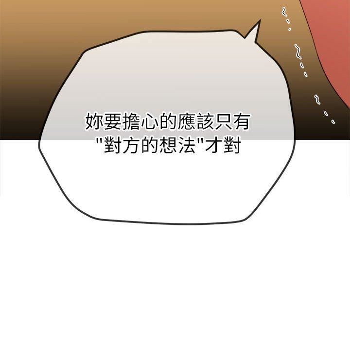 第170話134.jpg