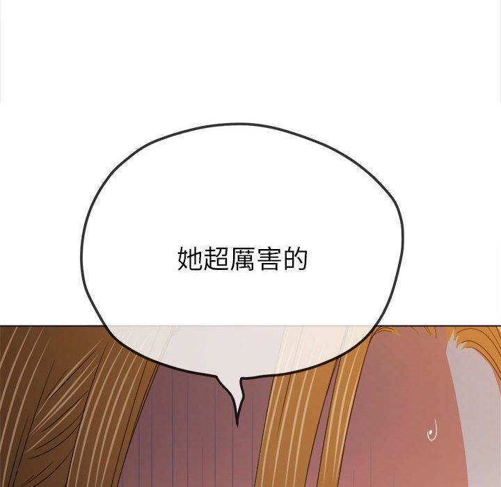 第170話201.jpg