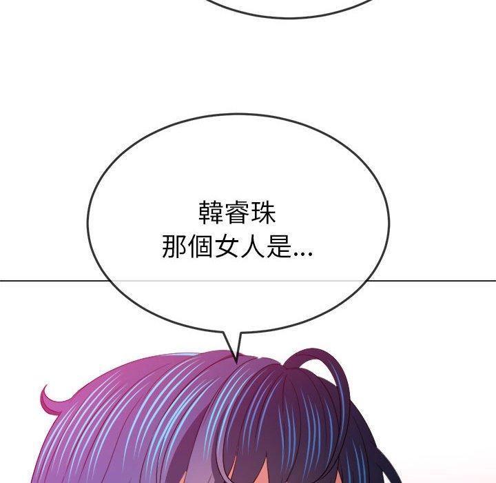 第170話199.jpg