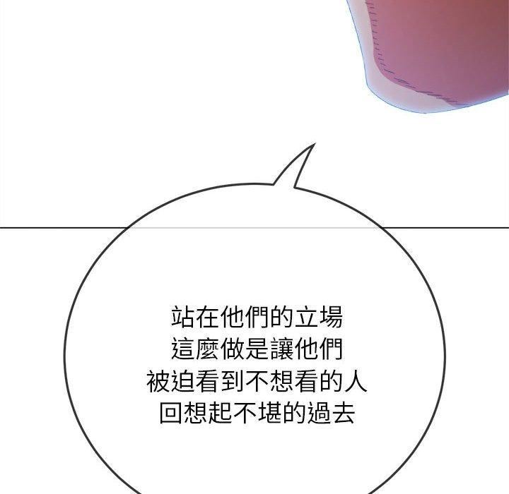 第170話105.jpg