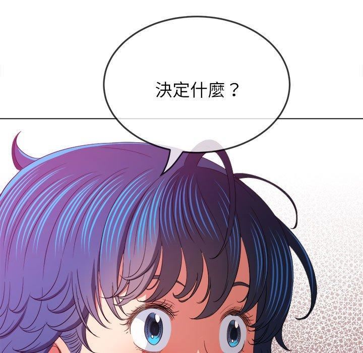 第170話82.jpg