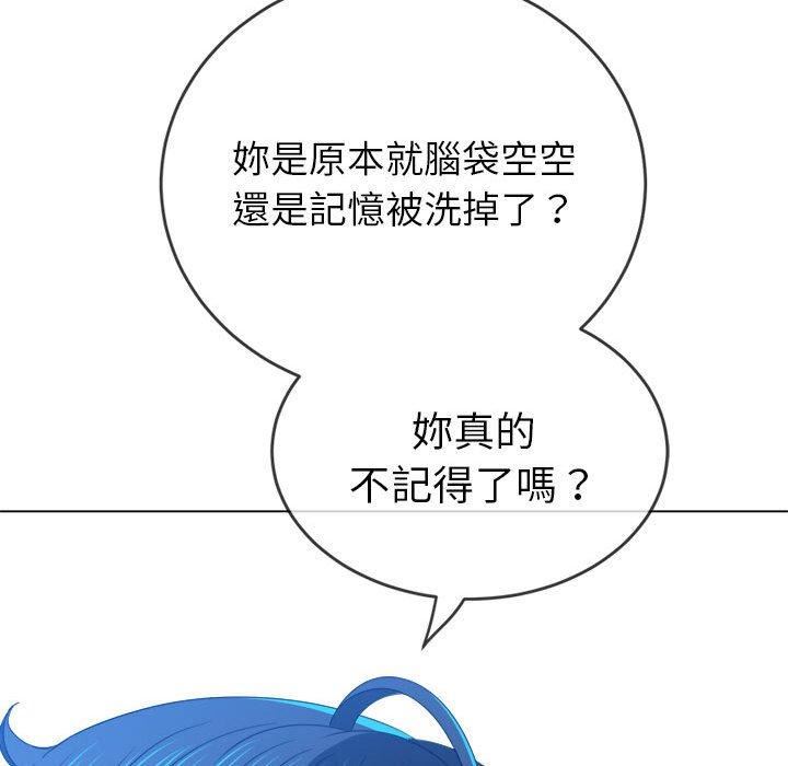 第170話47.jpg