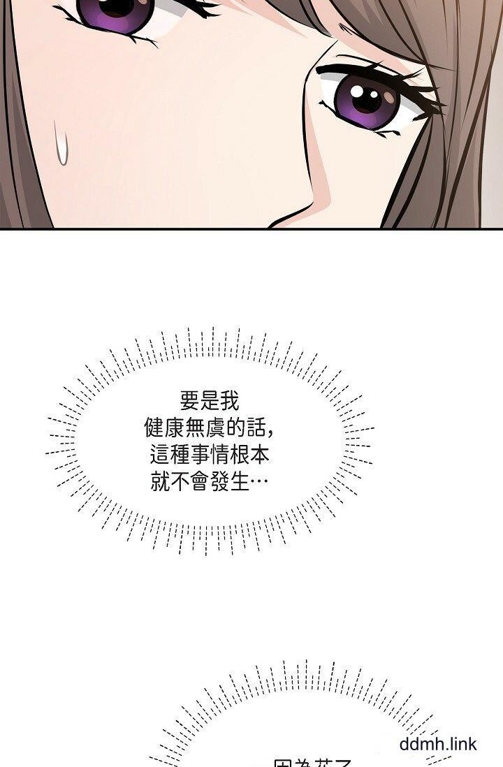 49.jpg