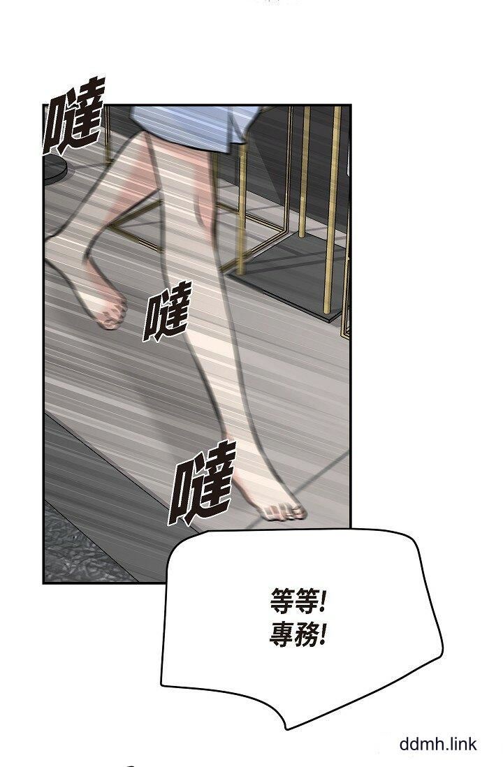97.jpg