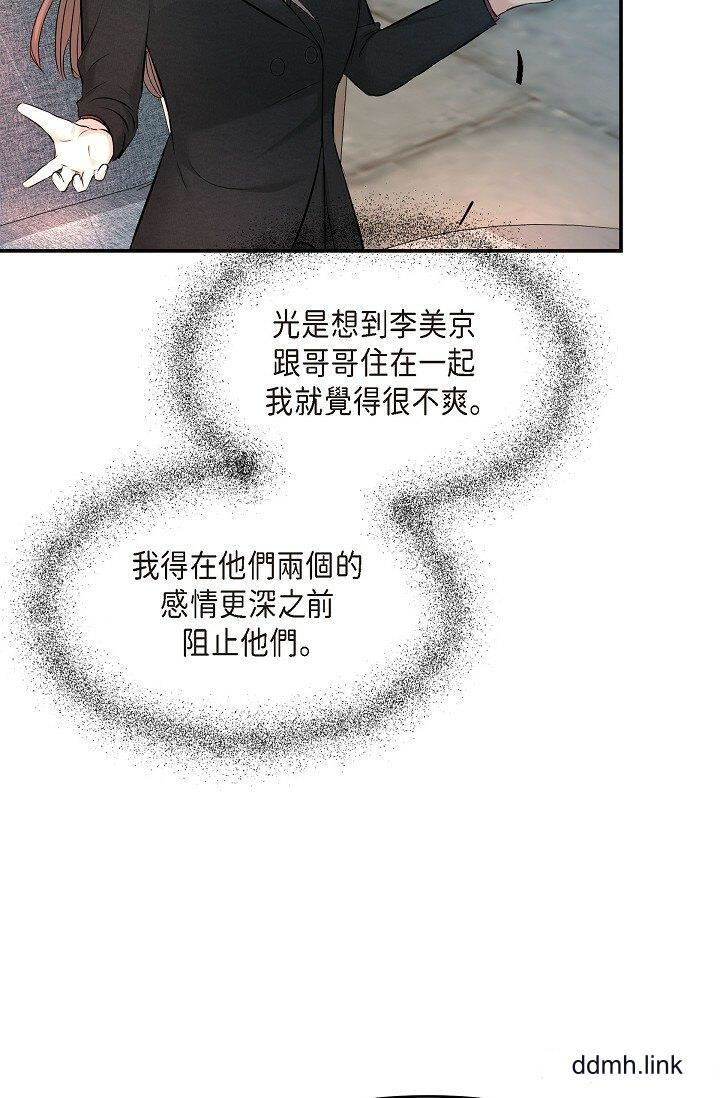 76.jpg