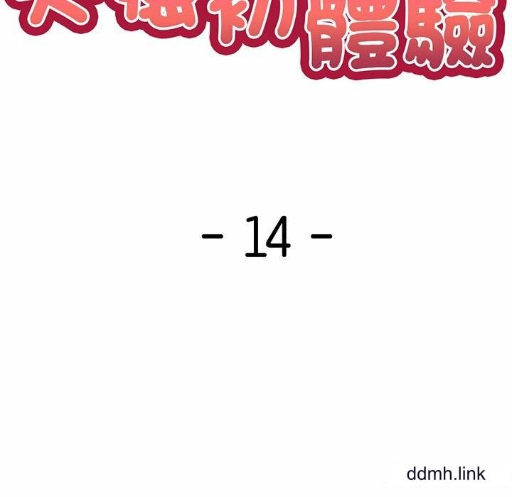 63.jpg