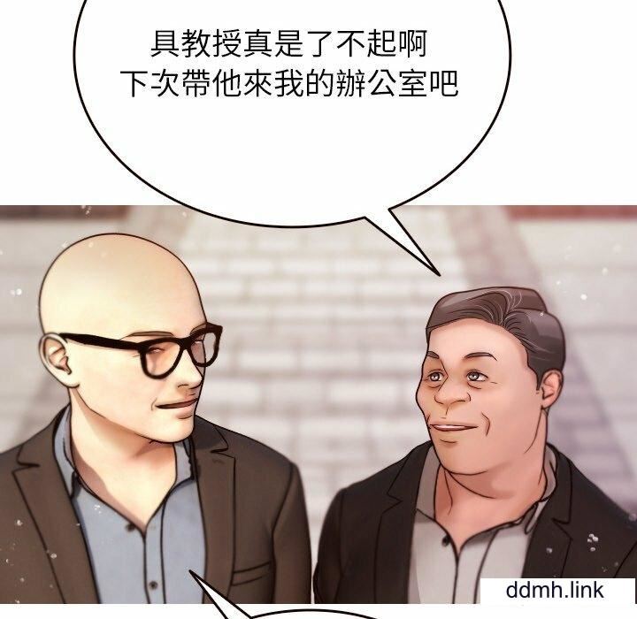 88.jpg