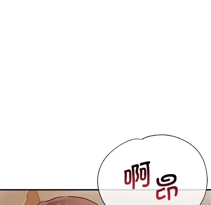 第33話94.jpg