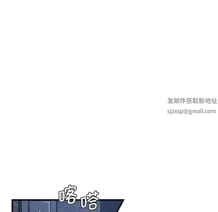 第33話54.jpg