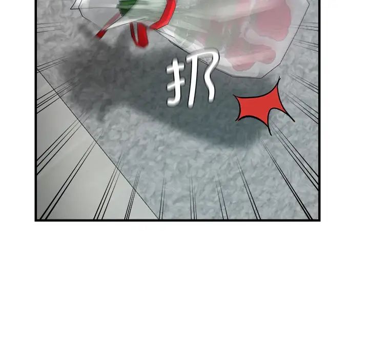 第33話67.jpg