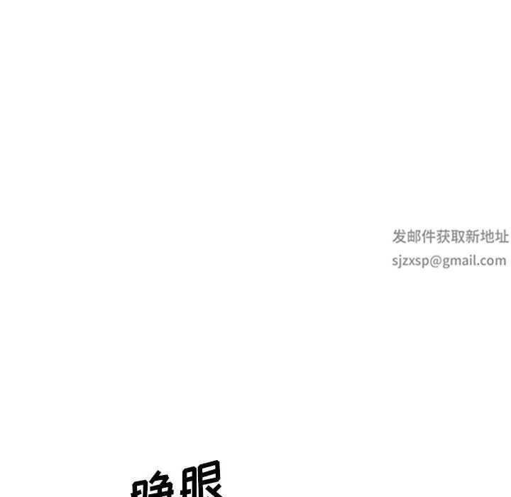 第33話71.jpg