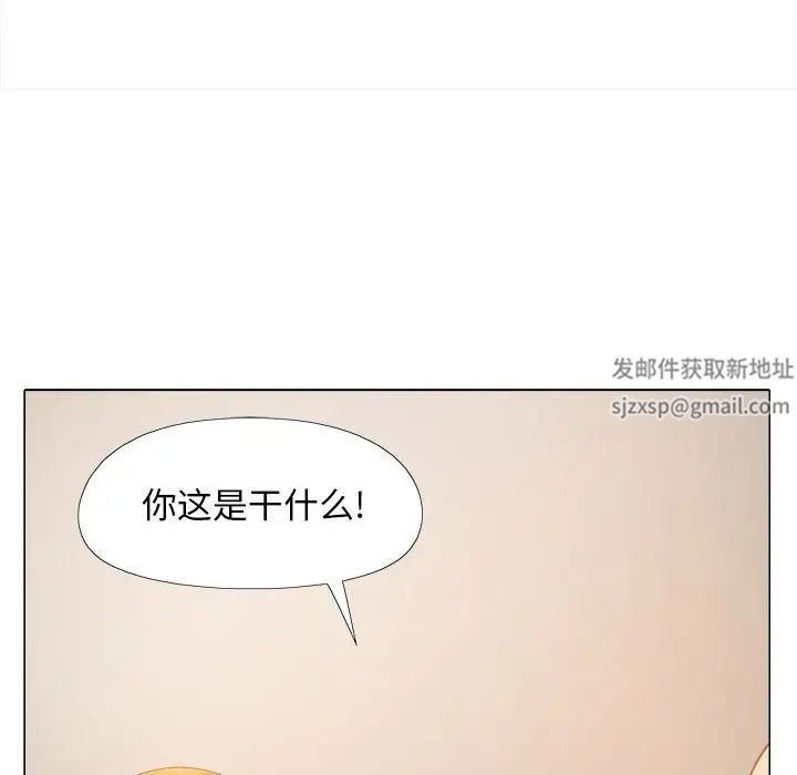 第29話69.jpg