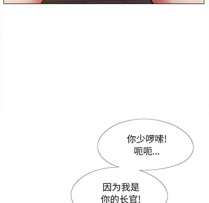 第29話35.jpg