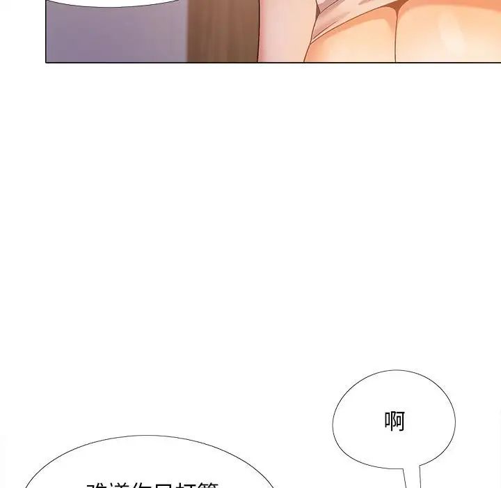 第29話19.jpg