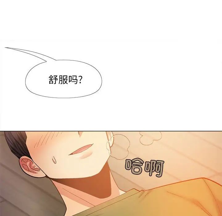 第29話96.jpg