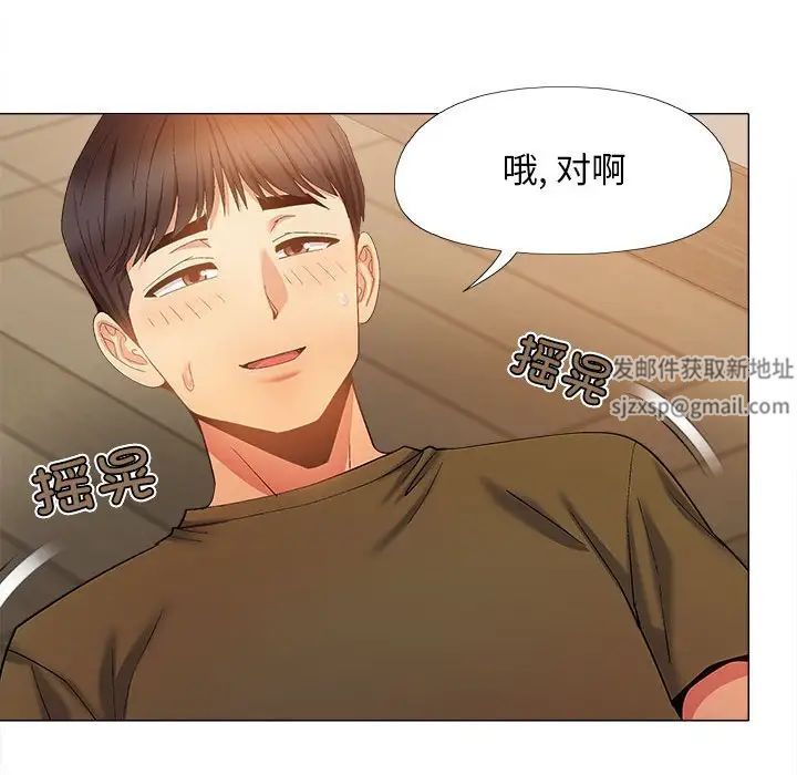 第29話39.jpg