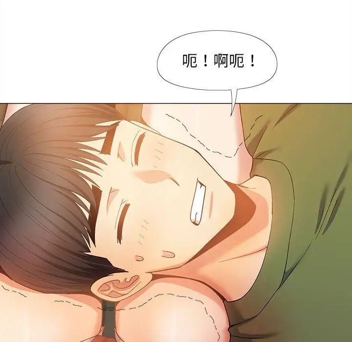 第29話5.jpg